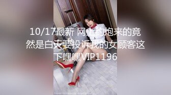 极品骚气主播【徐婉婉】 直播大秀合集【 252V 】 (23)