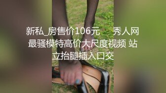 性感美女水晶大屌自慰插穴，露脸口交，按头深喉玩69无套打桩