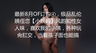 公园勾搭做腿模的女生，露脸口交，无套插入