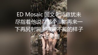 TMW119 仙儿媛 候选人劣行被揭穿 遭助理威胁现场做爱 天美传媒