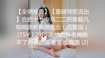 渭南后入大屁股小姐姐，听声音高潮了