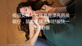 云盘高质露脸泄密！商学院高颜值清纯美女【丽莉】不雅露脸性爱自拍流出，温柔口交深喉啪啪高潮脸，很反差