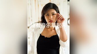 STP22160 绝世粉嫩一线天 极品美乳18岁小萝莉 胖子爱不释手 插几下就要舔逼 享受青春胴体爽翻