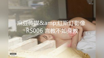 【OnlyFans】极品巨乳肥臀亚裔 NamiGoneWild合集 99