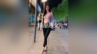 【自录】清纯嫩妹【害羞的小绵羊】丝袜小脚足交假屌，自慰爽到高潮尿尿，6月直播合集【41V】 (8)