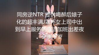 小妹们一男多女淫乱群P盛宴【会所培训师】老鸨教新人如何服务【130v】 (65)