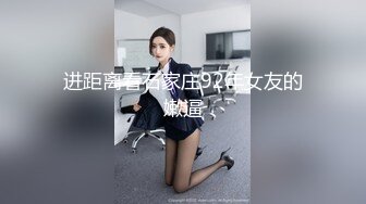 极品蜜桃臀健身女教练,大屁股是重点,18cm水晶道具慢慢整根坐进去,深不可测