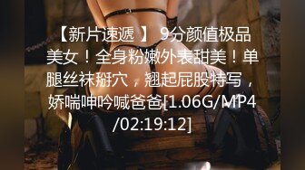 【同名-tongming3388】广州80后夫妻推特淫荡记录，夫妻交换双，后入女女激情热吻