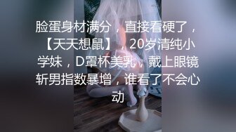 妖娆长腿极品半糖美女主播「优米米米」私拍艳舞露奶，浴室诱惑撩骚，丝袜美腿足交，指抠道具自慰，口交约炮啪啪啪 (6)