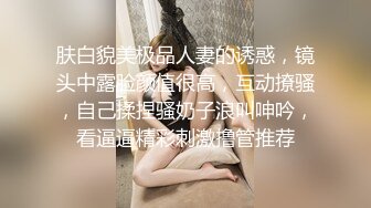 黑客破解医院摄像头偷窥❤️妇科诊疗室络绎不绝来做阴道检查的少妇 (1)