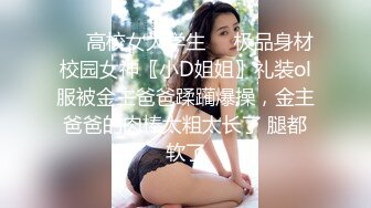 極品混血空姐 夏琪菈 和服美人極致誘惑全裸無碼誘惑[85P+3V/315M]