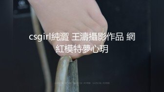 《云盘高质✿泄密》露脸才是王道！大学生小情侣出租房上演教科书式性爱自拍~清纯美女床上秒变淫娃~画面很有撸点