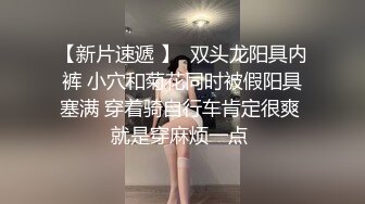 黑客??【破解摄像头】媳妇晚上兽性大发强行扒光睡沙发上的老公 交公粮被拒