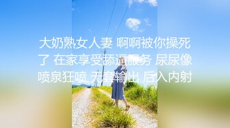 【最新❤️女神流出】私人瑜伽教练『Ssrp』最新性爱私拍流出 极品蜜桃臀 爆爽后入啪啪骑乘内射 高清1080P原版