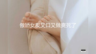 【新片速遞】   广东珠宝柜经理佳佳，肤白貌美❤️偷偷约会情人酒店向网友们展现老汉推车！呻吟声听得哥哥的心都碎了！