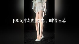 云盘高质露脸泄密！对话精彩上海极品美女【童婕】与男友露脸无套啪啪自拍，高潮喷水，哭腔呻吟声简直太顶了