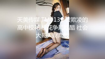 【新片速遞】厦门的大奶骚货，就问你大不大，天然美乳，小肉棒插阴洞！