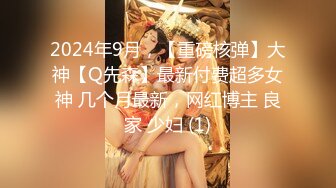 【新片速遞】  2024年4月，摄影大神新图，【南宫视觉】，主打唯美风，艺术色情完美融合，美女众多强烈推荐，超清画质