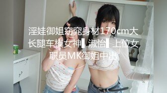 【OnlyFans】2023年亚籍女优 Ayakofuji 大奶风骚熟女刘玥等联动订阅，拍摄性爱订阅视频 女伴有白人也有亚洲人双女接吻 53