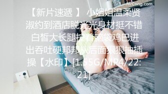 ❤️√【KTV灌醉姐妹花】被社会混混内射，妹妹姨妈逃过一劫 