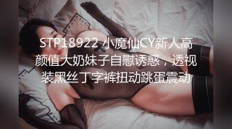 [2DF2]做外贸生意的小老板赵哥酒店召小姐快活一下身材真不错大长腿大奶子站位后入爽歪歪 - [BT种子]