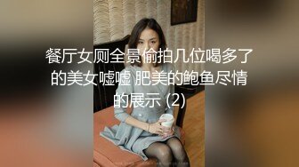 把高挑肉感美女约到酒店，穿着开档黑丝流口水爱抚揉捏，舔吸上手抽插，扛着双腿各种姿势抽送骑着射