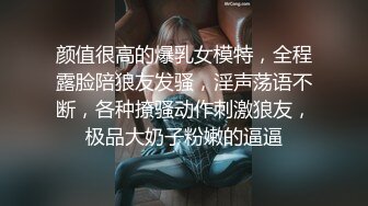 粉丝們好性福哦