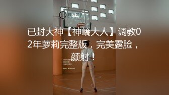 5-18安防酒店清偷拍 青涩学生情侣极品学生妹和男友退房前激情一战光线好