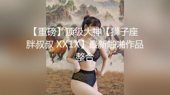 閨蜜女友王東瑤和紋身鍋蓋頭男友自拍