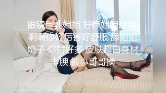  漂亮小女友在家吃鸡啪啪 这小身材不错 小娇乳 小屁屁Q弹Q弹