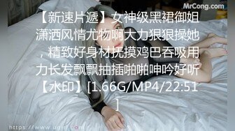 STP26650 ?顶级女神? 超火爆极品蜜汁白虎鲜鲍尤物▌娜娜▌欲望女神 自慰终极幻想 一线天蜜桃嫩穴 女上位坐桩榨汁 VIP0600