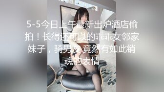 【羡煞狼友！姐妹花共事一夫】泰国被豢养姐妹女奴「Leo99k」OF日常户外3P野合日记【第二弹】 (1)