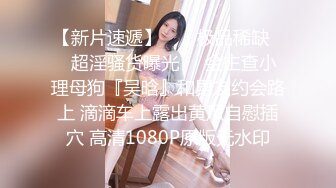 邪恶的房东暗藏摄像头偷拍两位美女洗澡换衣服