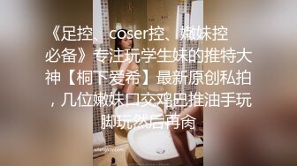 【完整版上】勾引玩游戏的直男小奶狗,00后帅气小伙按耐不住,猛烈轰炸