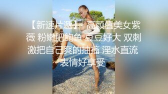 大长腿美乳激情四射不可错过