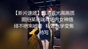 为什么女人都喜欢嗷嗷叫