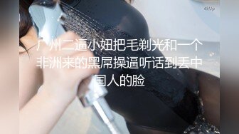 重磅9月福利⑩，推特反差婊，顶级绿帽人妻【嫂子爱露出】长视频，顶级口活+大白天户外露出边道具紫薇