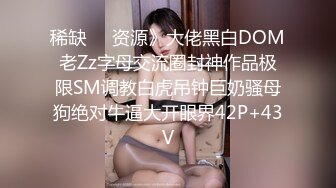 餐桌上享受我的美味女友