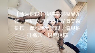 偷拍良家妇女的私密生活，【SPA养生之道】露脸大奶美女问技师放了几根手指进去