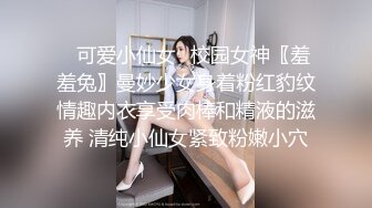 翘着屁股想被艹