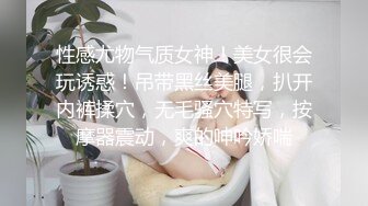 钟意~SP鞭打屁股灭烟虐调的乐趣