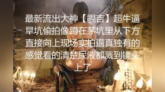 極品豐滿開朗露臉妹子在賓館和炮友打炮爽大了很高興 國語對白