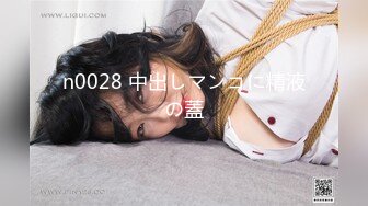 -星空传媒XK-8151 新年粉丝三部曲2负距离接触摄影棚工作室女神-佳芯