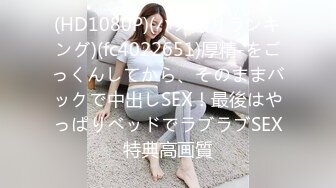 ODE-016.上了兄弟看上的女孩.麻豆传媒X爱妃传媒