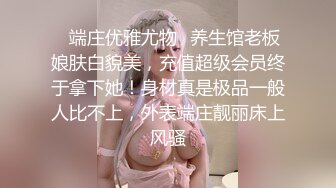 極品美乳女友睡醒就想要.趕緊射一發滿足她