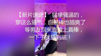 两痞主虐玩小帅哥,骚狗的脸上写满了恐惧,逼被猛操直浪叫,被爸爸直接用鞋子踩在嘴上