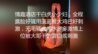 风骚御姐小少妇伺候大哥啪啪，激情上位让大哥玩着奶子爆草抽插，表情好骚，接着电话被干，精彩刺激快干哭了.mp4