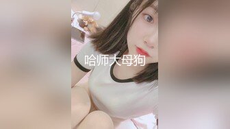 【新片速遞】   ✨【这辑精彩】台湾模特身材淫趴女网黄「Mia」OF淫乱私拍 约炮、女奴百合、独占裸聊、性爱角色扮演、多人乱交【第三弹】[4.55G/MP4/1:45:34]