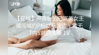 【新片速遞】  《台湾情侣泄密》声音很嗲❤️小穴很粉的白虎女友