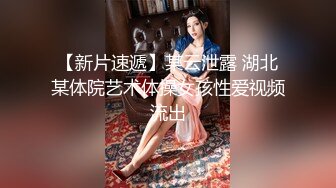 爆肏究极蜜臀名媛女神▌西门吹穴▌后入极品大屁股 湿淋淋蜜穴全是淫汁 口爆舔舐浓鲜精液